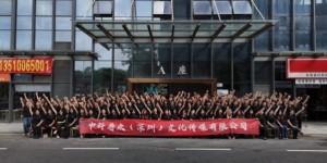 <?php the_title(); ?>