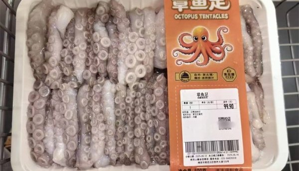 山姆雨花客厅店 “章鱼足” 净含量 “缩水” 供应商回应生产疏漏