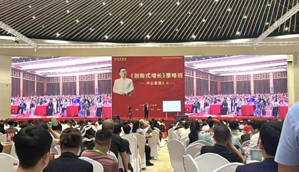 九个元素创新商业模式引爆高端水市场