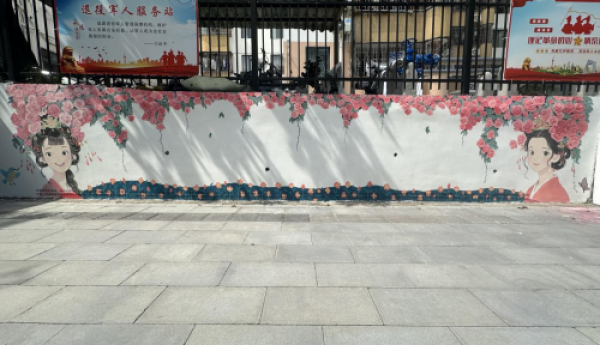党建引领金融为民 平安产险深圳分公司创新打造”家门口的金融安全课堂”
