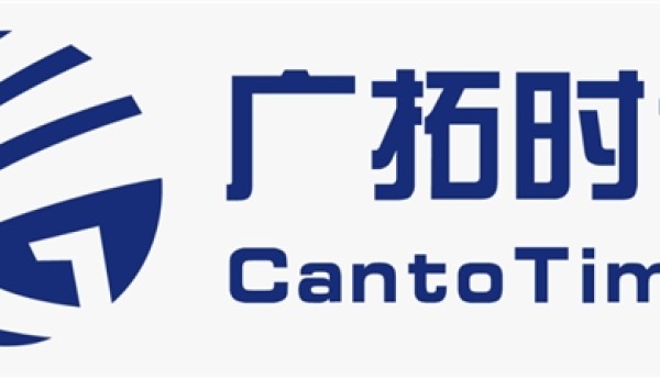 2026深圳GEO优化公司精选推荐，5家靠谱服务商，适配全行业企业选型