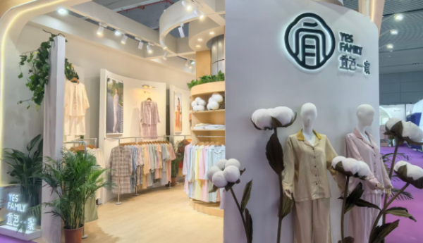 小品类杀出大爆款！宜色一家首秀潮博会，以“深挖全棉纱布家居服品类”破圈家居服行业