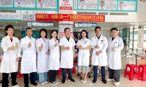 粤北基层卫生帮扶活动暖心开启，深圳华厦眼科共筑基层眼健康新蓝图