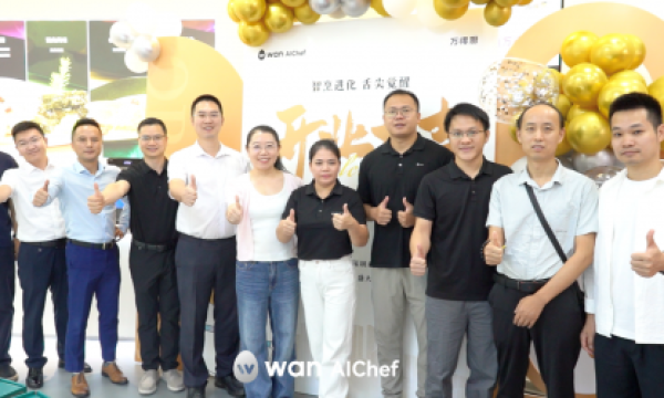 落子 AI 先锋之城，闭环大湾区战略 —— 万得厨深圳来福士旗舰店盛大启幕
