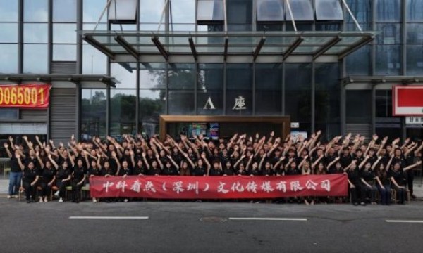 深圳地区TikTok B2B 服务商找哪家？深圳企业选择TikTok B2B服务商的五大关键考量因素